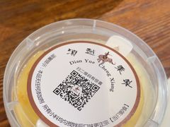 -滇越乘象云南餐厅(次渠店)