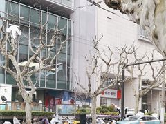 -中信银行(中信泰富广场支行)