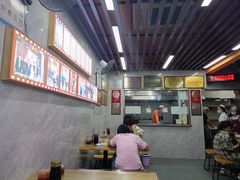 -清真蒋有记(老门东店)