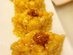 核桃沙琪玛-利苑酒家(合景国际金融广场店)