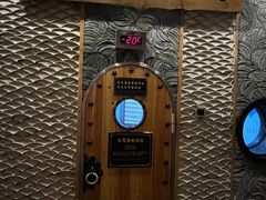 -纽斯桑拿会所(天山店)