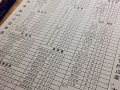 -谭记老字号跳跳蛙·香辣蟹.专注二十年(滨江店)