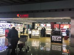 -日上免税店(三径路t3店)