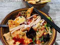 -韦记螺蛳粉(NO2店)