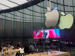 -Apple零售店(新街口店)