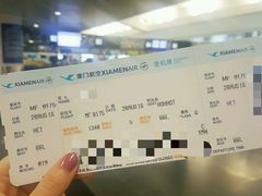 -厦门高崎国际机场-T3航站楼