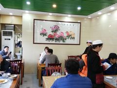 大堂-双和顺-清真(灯市口西街店)