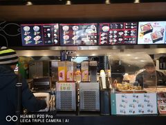 -吉野家(顺义站前北街店)