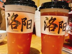 -老雒阳清真水席(瀍河店)
