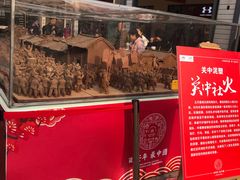 -王府井奥莱临潼小镇(临潼店)