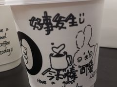 -GOOD好事咖啡(会展城店)