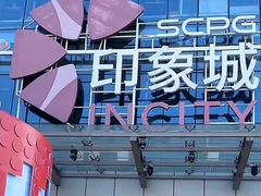 -佛山印象城(季华五路店)