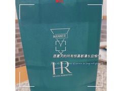 -Manner Coffee(合生汇店)