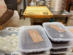 -固海糕团店