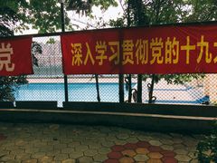 -暨南大学(珠海校区)