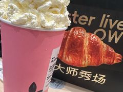 -御品轩(汉神购物广场店)