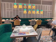 大堂-避风塘(江桥万达店)