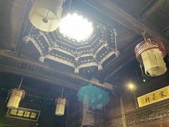 -羊楼洞