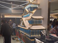 -一绪に寿喜烧(虹悦城店)