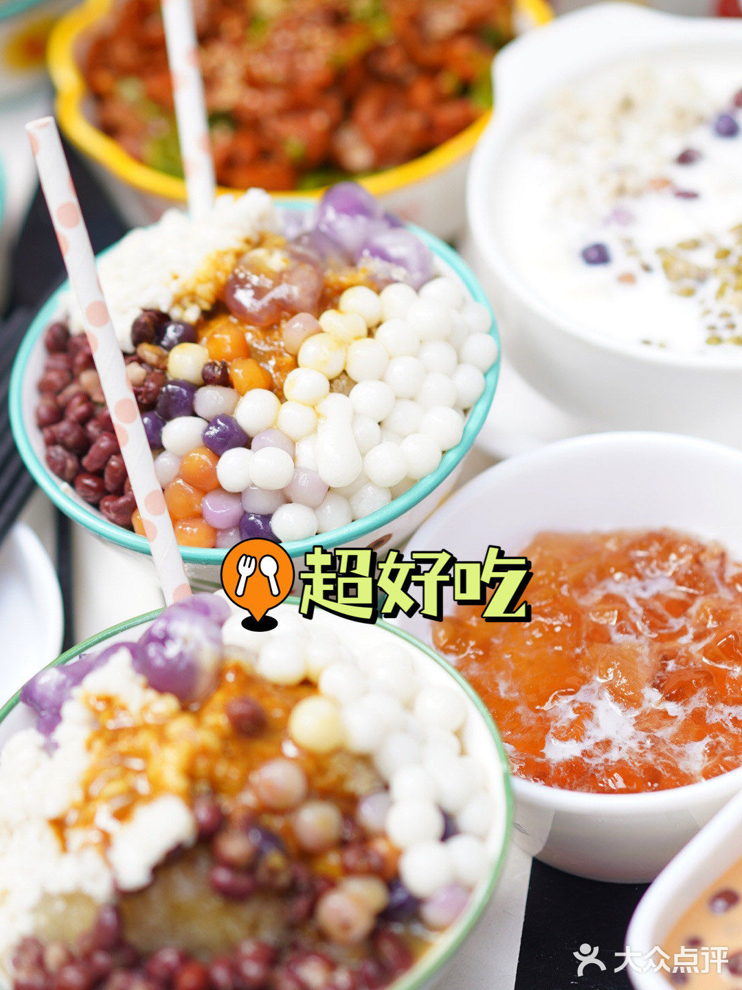 乐山超的小吃甜品，人均30吃到爽