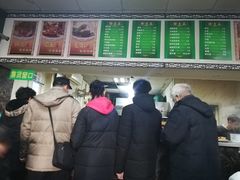 -大福来(金海道店)