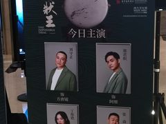 -上海文化广场
