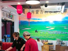 -前门杨记·铜锅涮肉(王府井·故宫店)