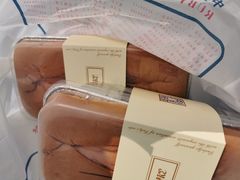 -红宝石·鲜奶小方(昌里店)