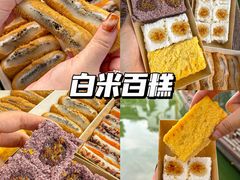 -衣裳街历史文化街区