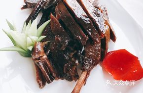 Tianxiang Soy Sauce Duck