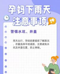-月满阁月子中心(莲湖区店)