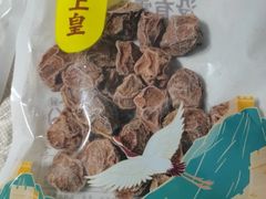 甘草话梅-粒上皇(五一广场店)