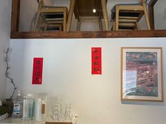 -竹子咖啡bamboo coffee