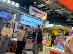 -甑礼西安甑糕(常营长楹天街店)