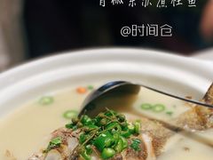 青椒紫苏煮桂鱼-时间仓(月湖公园店)