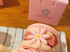 -好利来(槐中店)