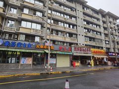 -奎星楼街