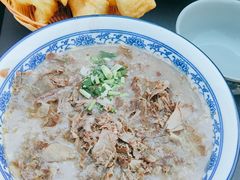 -杨记牛肉糁