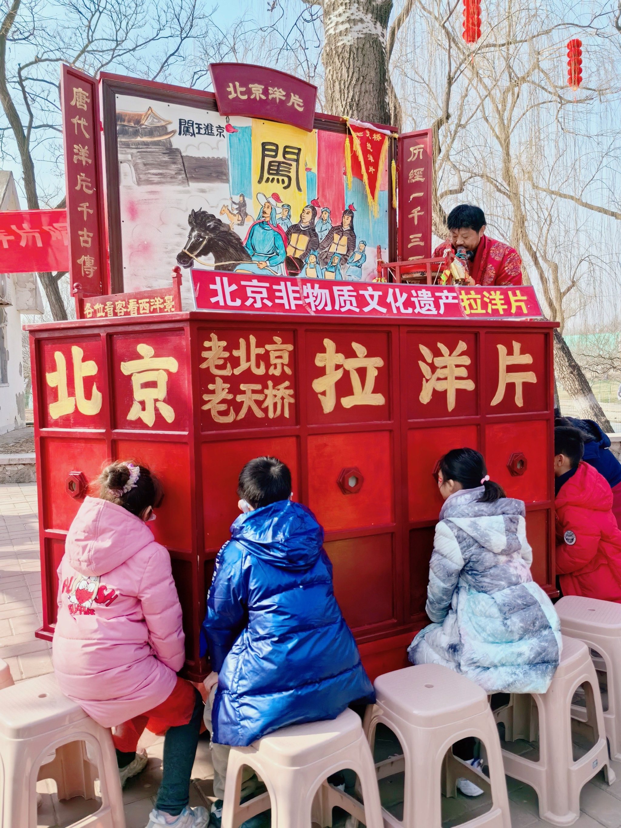 老北京天桥的拉洋片,你见过吗?