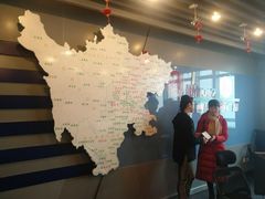 -四川广播电视台(世纪城路店)