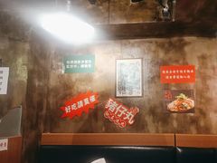 -肥汁米蘭香港米线(定西路店)