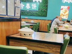 -合合春饼(潘家园店)