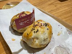-石榴红了·非遗酥皮烤包子·新疆菜(瑞豪店)