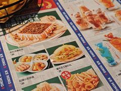 -克茗冰室(光明N次方公园店)
