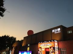 -西安电影制片厂