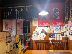 -五右卫门(张自忠路店)