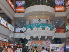 -西北轻工批发市场