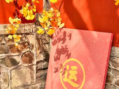 -潭柘寺景区