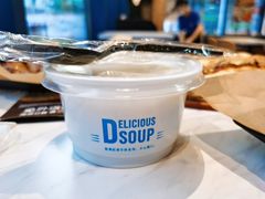 奶油蘑菇汤-达美乐比萨(红山店)