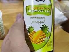 -大漠烤肉(盘旋路店)